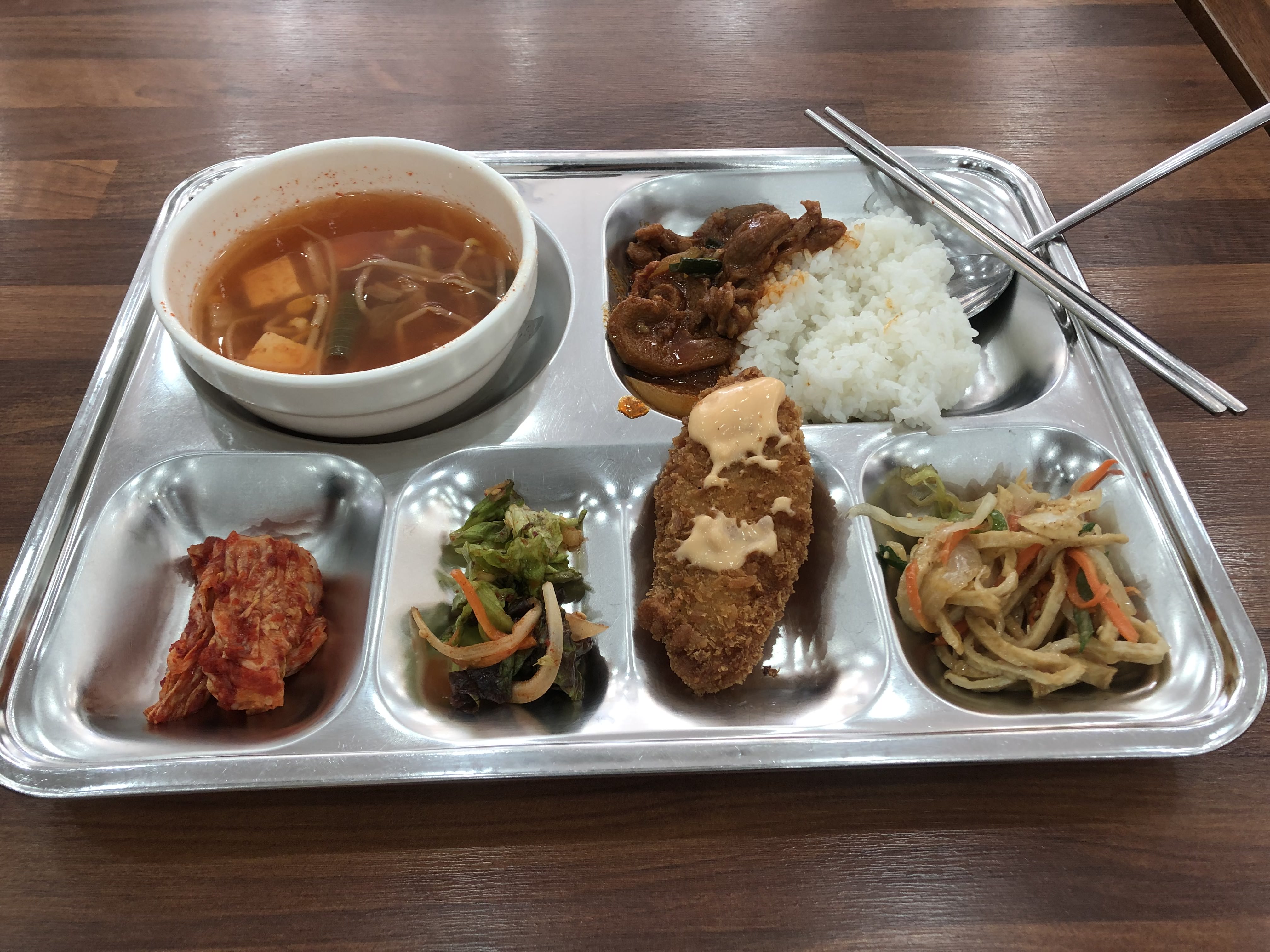 Review Đại học Gimcheon - Nhà ăn